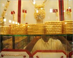 سعر الذهب اليوم فى مصر