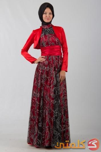 أجمل فساتين السهرات للمحجبات