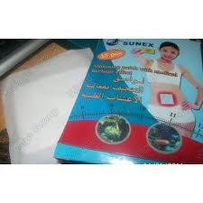 احذروا لواصق التخسيس