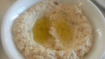 طريقة عمل سلطة بابا غنوج