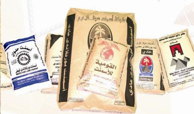 أسعار الجبس فى مصر اليوم