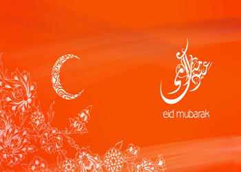 التغذية في عيد الفطر وما بعد الصوم