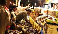 كيف توفرين في شراء ياميش رمضان؟