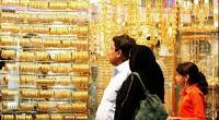 اسعار الذهب اليوم في السعودية