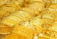 سعر الذهب اليوم فى مصر