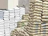 أسعار الأسمنت فى مصر 