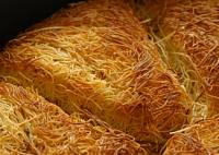  كنافة بالمكسرات والقشطة