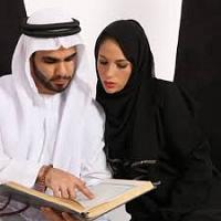 كيف تصبحين أقرب صديقة إلى زوجك