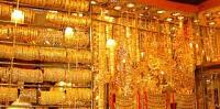 سعر الذهب اليوم فى مصر