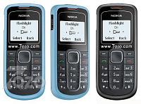  Nokia 1202  ... "أسعار"   