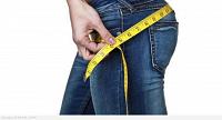 برنامج  طبيعي متكامل لأرداف ومؤخرة  مشدودة 