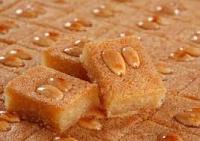 طريقه عمل البسبوسة