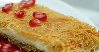 طريقة عمل  الكنافة بالكريمة