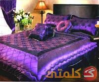 غرف نوم باللون الأرجواني  