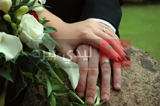 رسائل مساء يوم الخميس