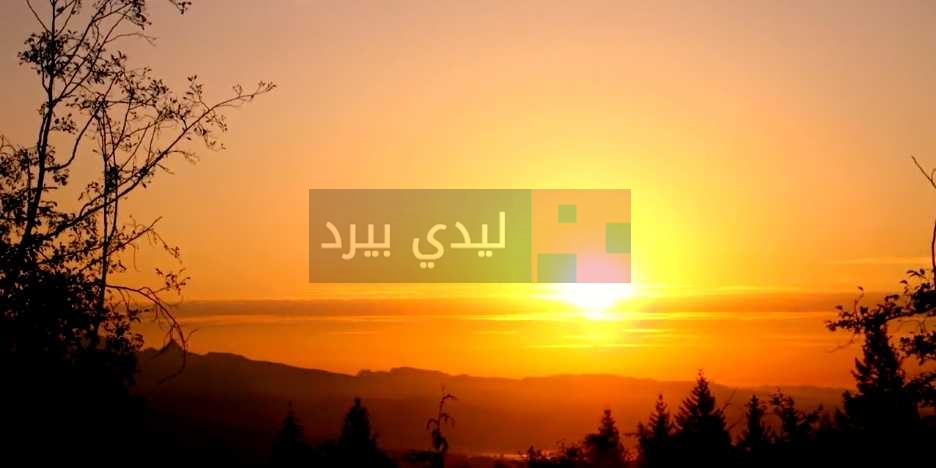 رسائل صباح الورد فيس بوك