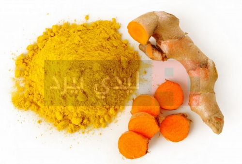 product_turmeric