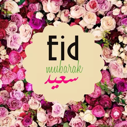 happy eid