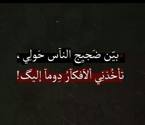 اجمل كلمات حب