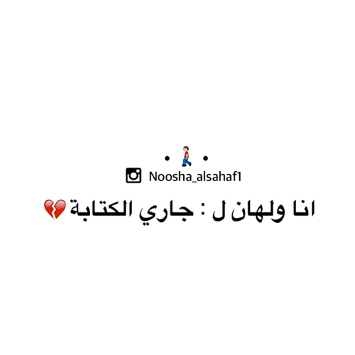 رمزيات كلام جميل للواتس اب