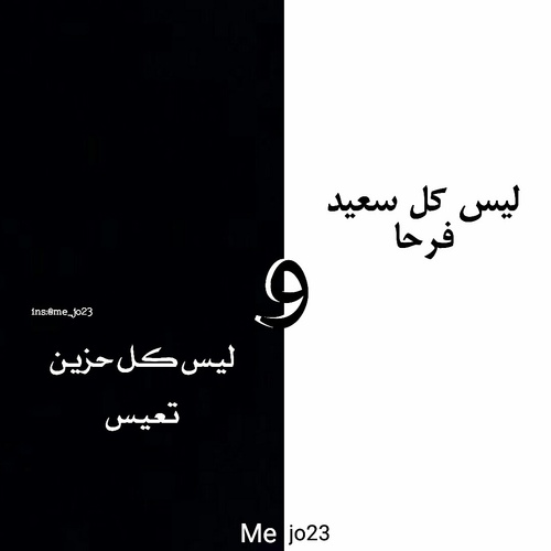 صور اقوال من ذهب