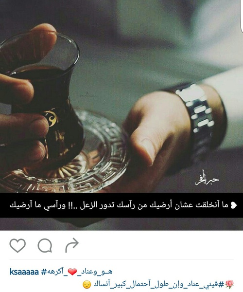 صور حزن للواتس اب