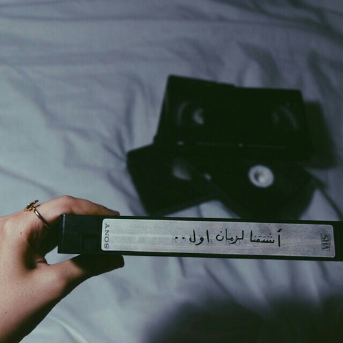 صور كلام رائع