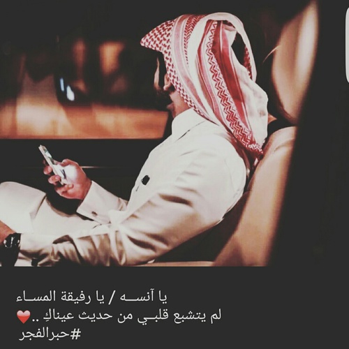 صور كلمات حب قوية