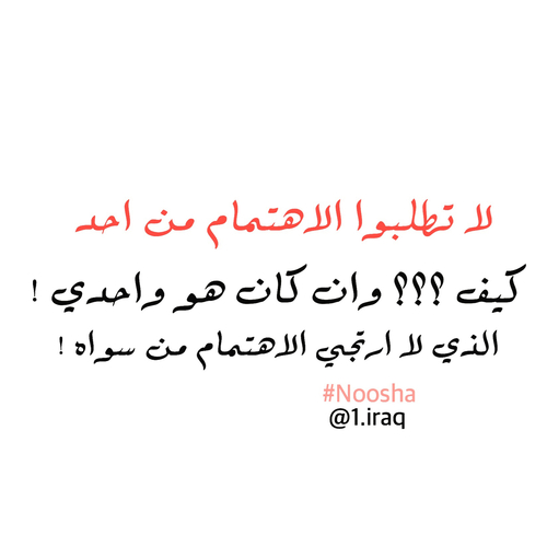 صور مؤثرة للواتس