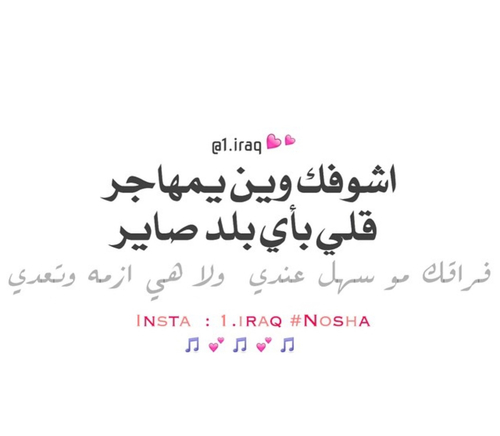 رمزيات مكتوبة للواتس اب