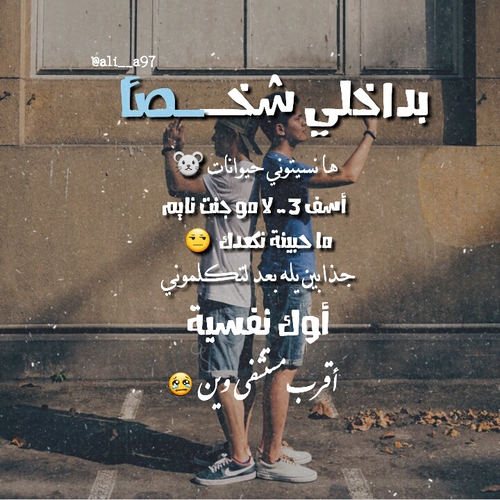 صور واتس