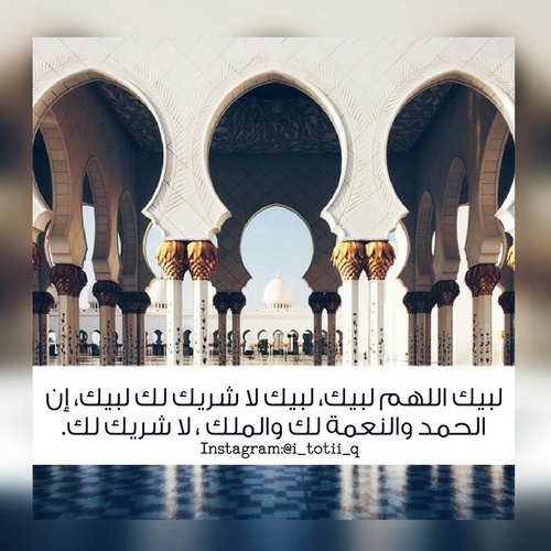 اجمل الصور