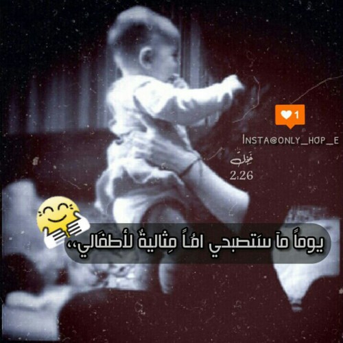 صور حب للواتساب