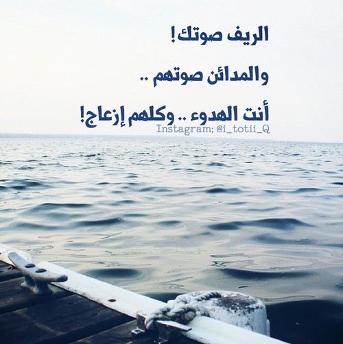 صور كلمات رومانسية