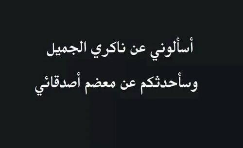 %d8%a7%d9%82%d9%88%d9%89-%d8%b5%d9%88%d8%b1-%d9%84%d9%84%d8%b5%d8%af%d9%8a%d9%82