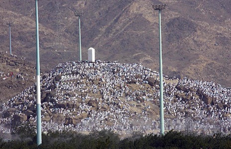 الحجاج على جبل عرفات