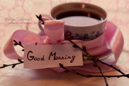 %d8%b1%d9%85%d8%b2%d9%8a%d8%a7%d8%aa-good-morning