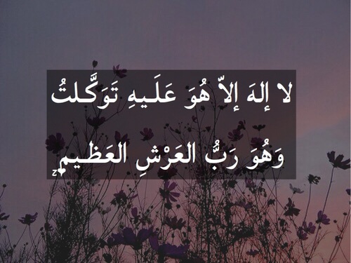 %d8%b5%d9%88%d8%b1-%d8%a7%d8%af%d8%b9%d9%8a%d8%a9-%d8%b5%d8%a8%d8%a7%d8%ad%d9%8a%d8%a9