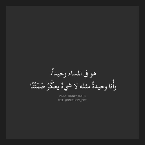 %d8%b5%d9%88%d8%b1-%d9%83%d9%84%d8%a7%d9%85-%d8%b9%d9%86-%d8%a7%d9%84%d9%85%d8%b3%d8%a7%d8%a1