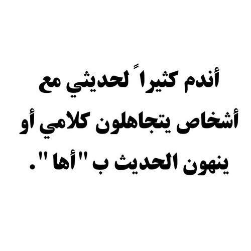 %d8%b5%d9%88%d8%b1-%d9%83%d9%84%d8%a7%d9%85-%d9%85%d8%ac%d8%b1%d8%ad