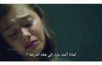 كلام اقتباس مسلسل حب اعمى