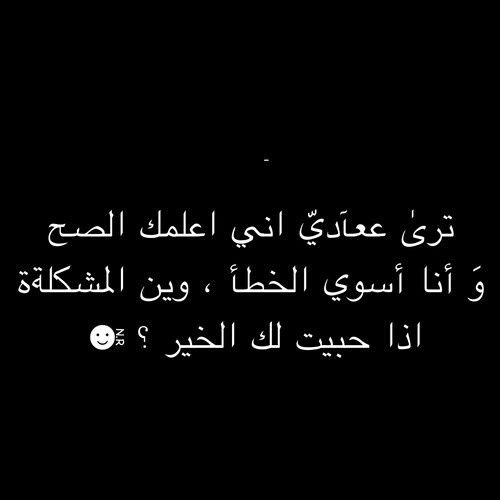 %d8%a7%d8%ac%d9%85%d9%84-%d8%a7%d9%84%d8%b1%d9%85%d8%b2%d9%8a%d8%a7%d8%aa-%d8%a7%d9%84%d9%85%d8%b6%d8%ad%d9%83%d8%a9