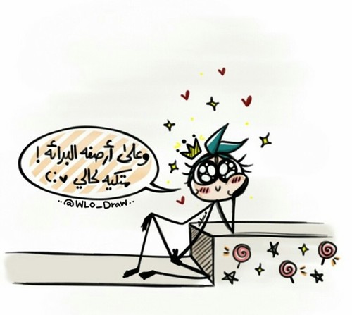 %d8%a7%d8%ad%d9%84%d9%89-%d8%a7%d9%84%d8%b5%d9%88%d8%b1-%d8%a7%d9%84%d9%83%d9%88%d9%85%d9%8a%d8%af%d9%8a%d8%a9