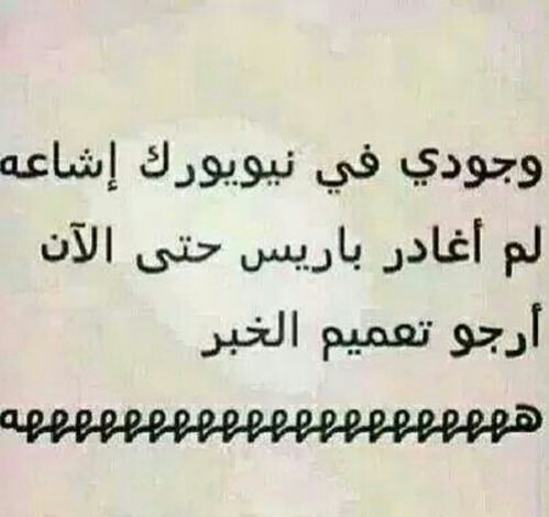 %d8%a7%d8%b1%d9%88%d8%b9-%d8%a7%d9%84%d8%b5%d9%88%d8%b1-%d9%84%d9%84%d9%88%d8%a7%d8%aa%d8%b3-%d8%a7%d8%a8