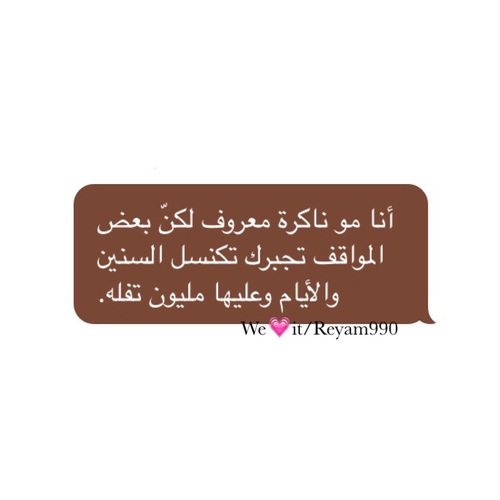 %d8%a7%d8%b1%d9%88%d8%b9-%d8%b5%d9%88%d8%b1-%d9%85%d8%ad%d8%a7%d8%af%d8%ab%d8%a7%d8%aa-%d8%ad%d8%a8