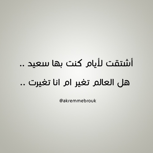 %d8%ad%d8%a7%d9%84%d8%a7%d8%aa-%d8%ac%d9%85%d9%8a%d9%84%d8%a9-%d9%84%d9%84%d9%88%d8%a7%d8%aa%d8%b3-%d8%a7%d8%a8