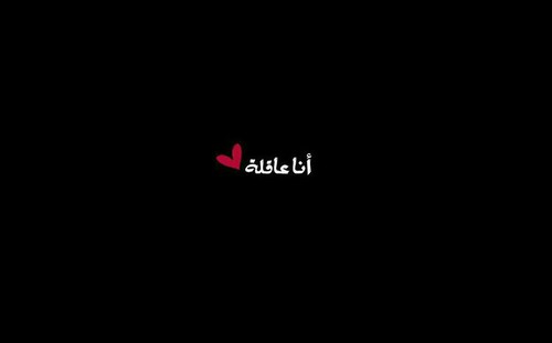 %d8%b1%d9%85%d8%b2%d9%8a%d8%a7%d8%aa-%d8%a8%d9%86%d8%a7%d8%aa-%d9%84%d9%84%d9%88%d8%a7%d8%aa%d8%b3