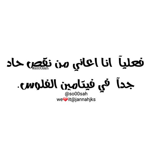 %d8%b1%d9%85%d8%b2%d9%8a%d8%a7%d8%aa-%d8%b9%d9%86-%d8%a7%d9%84%d9%81%d9%84%d9%88%d8%b3