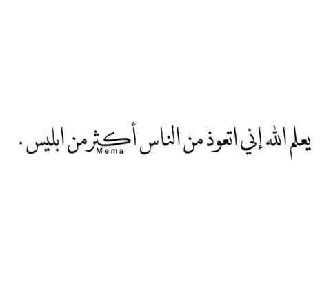 %d8%b1%d9%85%d8%b2%d9%8a%d8%a7%d8%aa-%d9%82%d9%88%d9%8a%d8%a9-%d9%85%d8%b6%d8%ad%d9%83%d8%a9