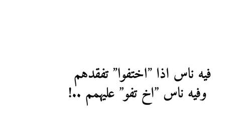 %d8%b1%d9%85%d8%b2%d9%8a%d8%a7%d8%aa-%d9%85%d8%b6%d8%ad%d9%83-%d9%84%d9%84%d9%88%d8%a7%d8%aa%d8%b3